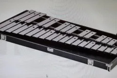 yamaha_harangjatek